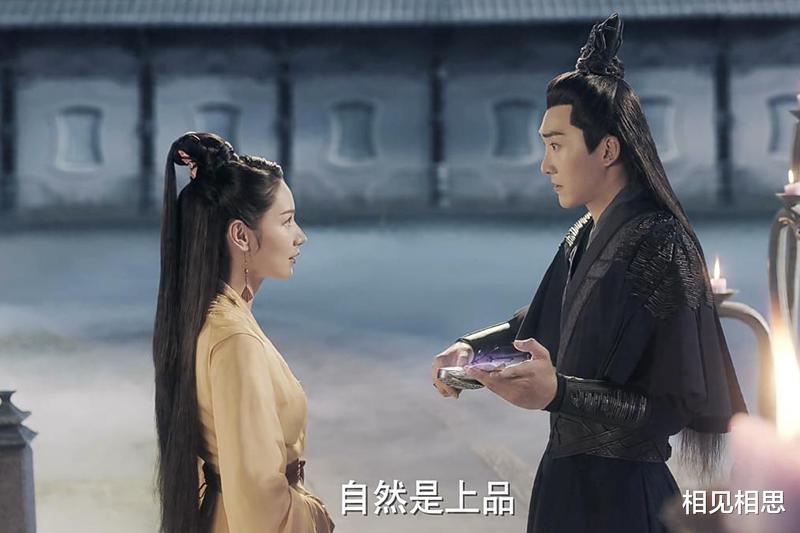 相见相思|《千古玦尘》原著：把常沁困住千年的，不是森羽，也不是第三重天