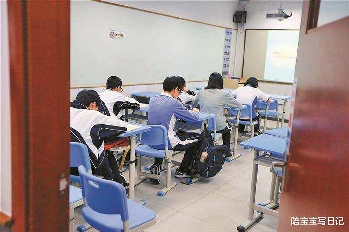 陪宝宝写日记|“鸡娃”已成时尚，暑期补习班依然横行，孩子上补习班补到了啥？