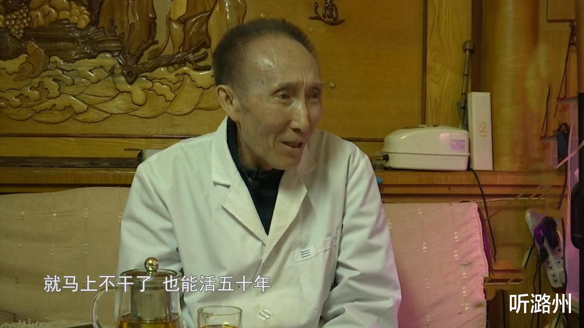 67岁女相亲,遭多金男嫌弃老且丑,她急眼怒怼:人人说我是美女