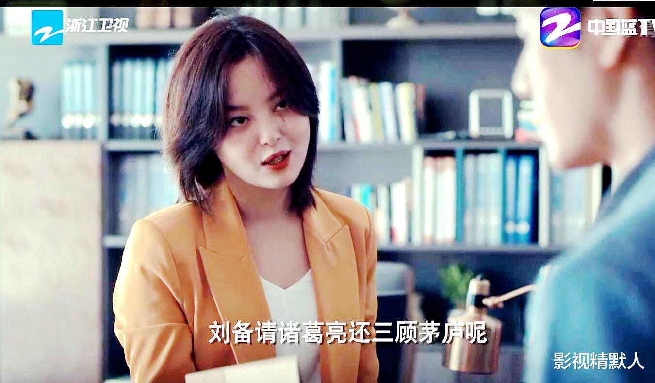 招聘|输赢：骆伽为挖周锐，三顾茅庐！惠康铁了心收购捷科？曹总有关系