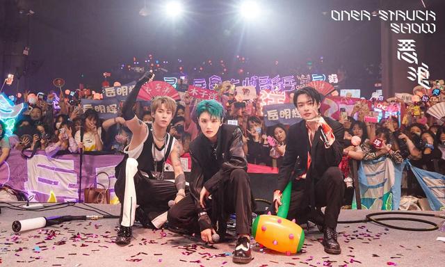 坤音四子|昔日男团沦落到在夜店开巡演？因票价太贵遭吐槽，实际销量很真实