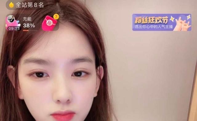 孙一宁|王思聪的这一波操作，直接把人气几百孙一宁顶到开播就有几十万？