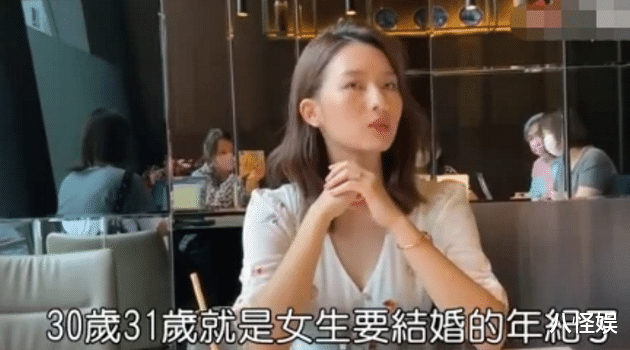 吴克群|官宣恋情！吴克群发歌与女友陈语安甜蜜互动，曾自爆是不婚主义