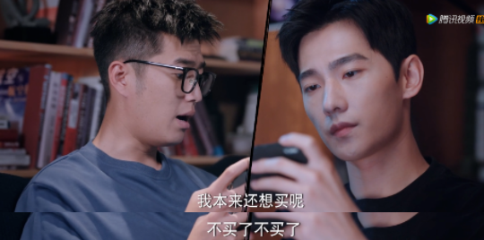 华晨宇|搞崩腾讯视频，这对“顶流情侣”可真行！