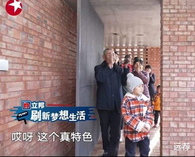 132万红砖房问题层出不穷：房子有裂缝？供暖作假？设计抄袭？