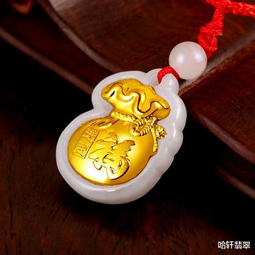 光绪元宝|何以解忧？唯有暴富——招财翡翠小钱袋！