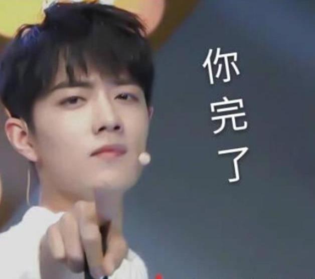 肖战|5部呼声很高的待播剧，成毅新剧未上榜，肖战《斗罗大陆》成榜首