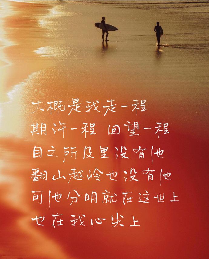 宓听枫|我觉得星空就像一块布料，我想用它做一件衣服