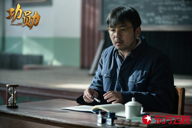 雷佳音|雷佳音主演，《功勋》之《无名英雄于敏》东方卫视开播