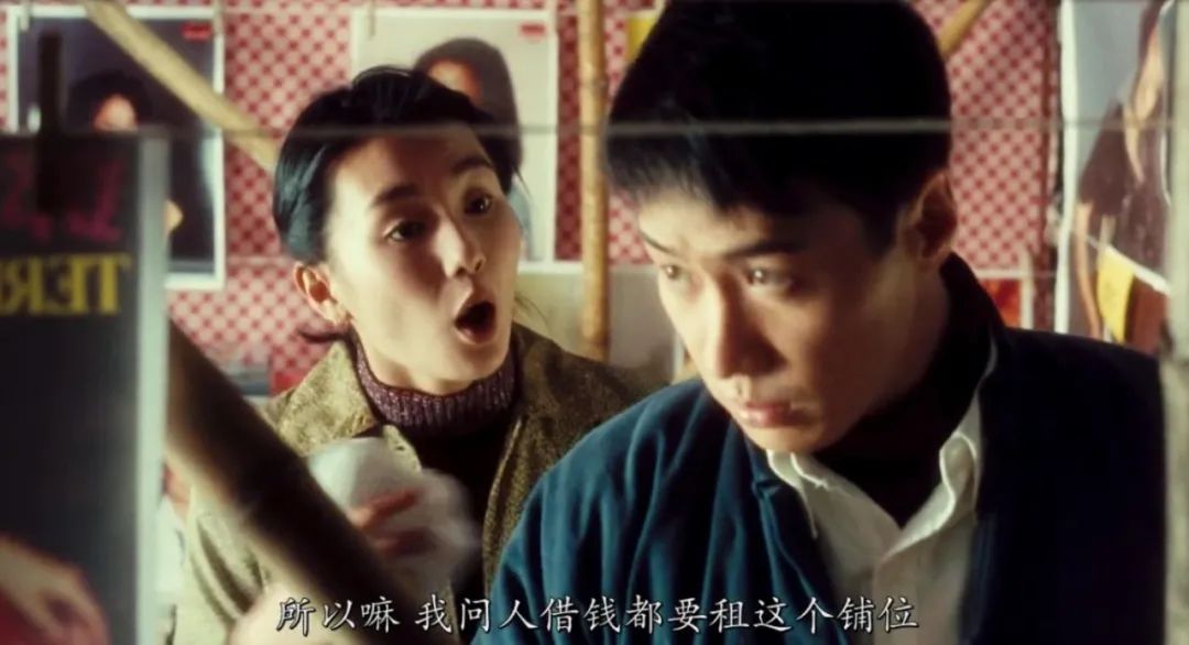 除夕夜|25年前，张曼玉就用两场情欲戏，诠释了男人出轨的心路历程