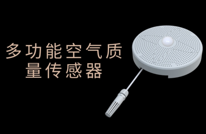 看看室内危害较大的污染源,你周围有多少人中招了?