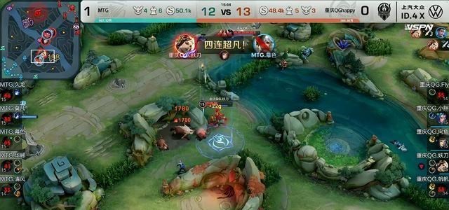 文华养|“你笑QG打假赛,QG笑你被淘汰”!事实证明,MTG真的是太菜了!