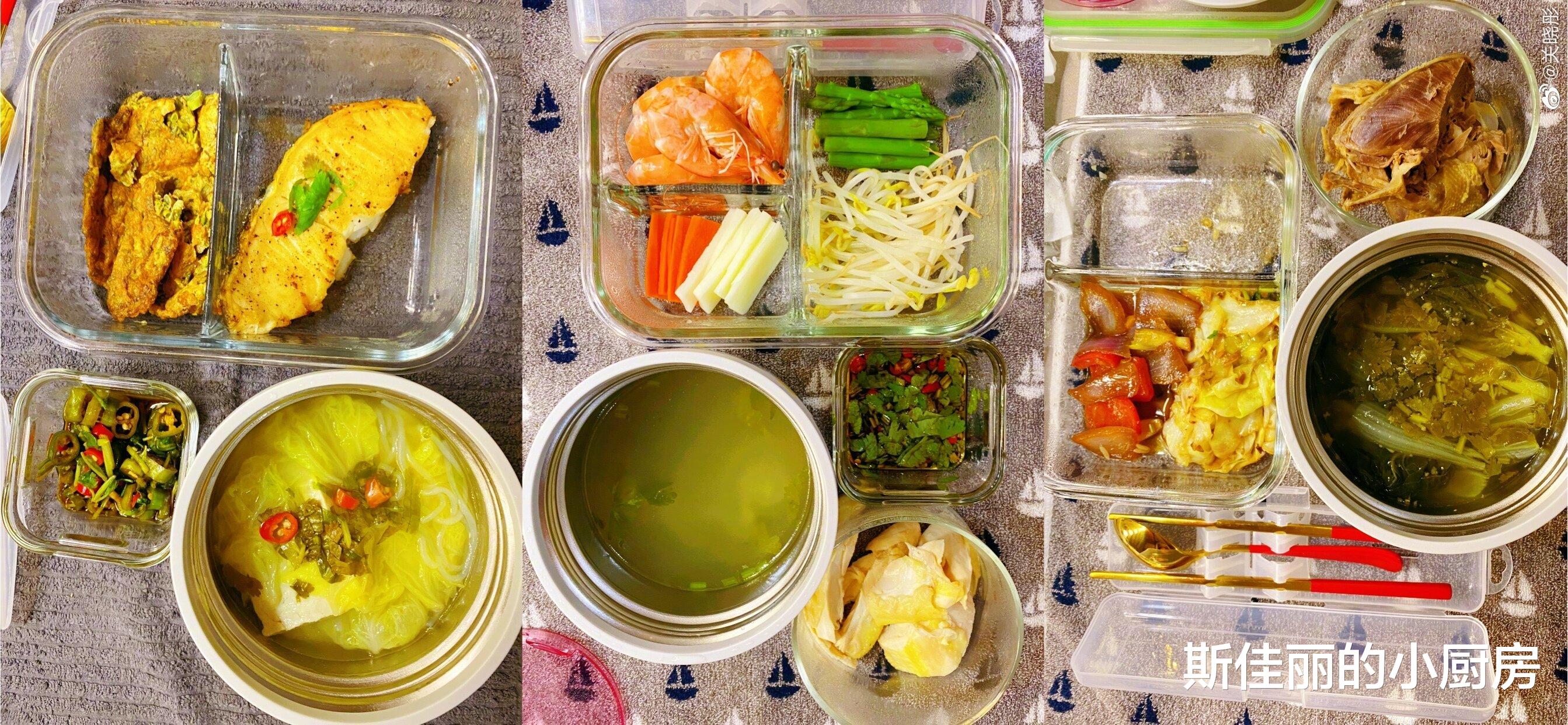 关晓彤|关晓彤晒妈妈做的午餐，低脂又饱腹，网友：真自律，难怪身材这么好