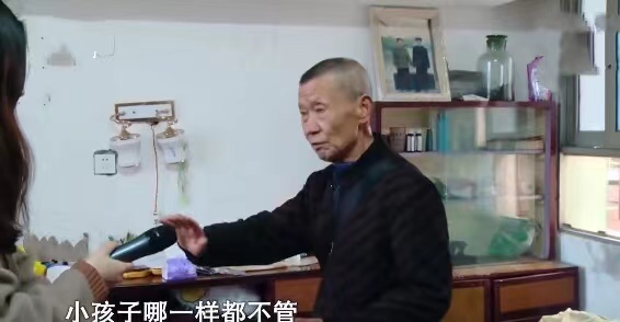 清白路人 “连个夫妻房都没有”妻子怒怼快递员丈夫很没用，直言想住商品房