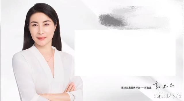时尚丽人风行|71岁富士康老板老当益壮！和小24岁娇妻过纪念日，穿polo衫好年轻