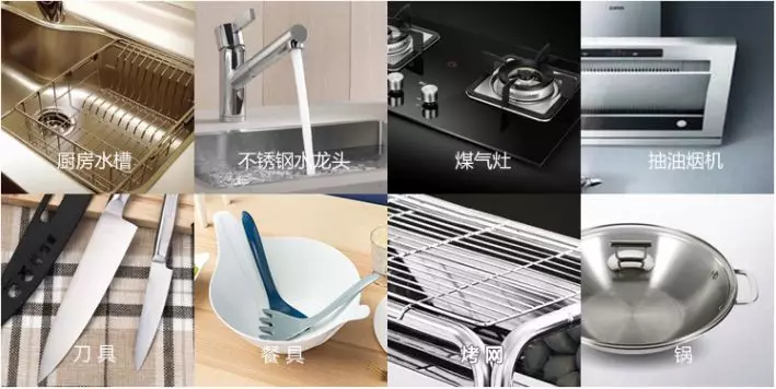 家居超人|锅底烧久了又黄又黑?别用钢丝球擦,教你这样做,旧锅干净锃亮