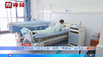 肿瘤|臀部上长了个“痘痘”,反反复复好不了,一查竟患上这病