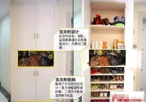 |总结我的新家装修完就后悔的37条防坑经验！记住少走弯路！