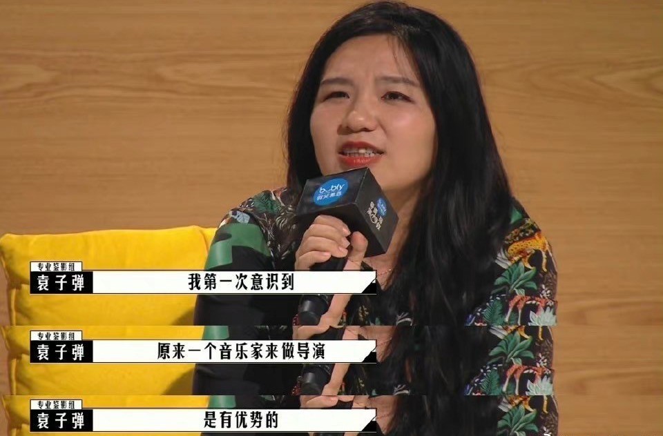 欧阳妮妮|《导演请指教》当梁龙新片被停播，我们才开始理解章子怡的这段话