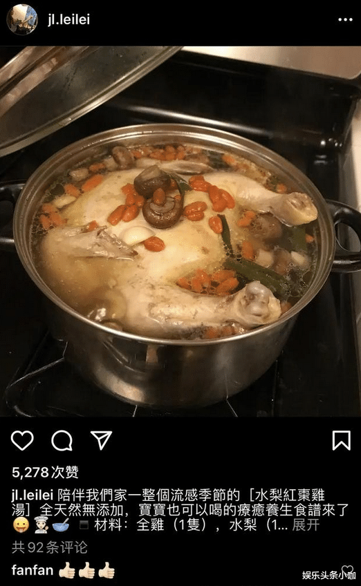 王力宏|离了！生完三胎就分手，他俩真是形婚？