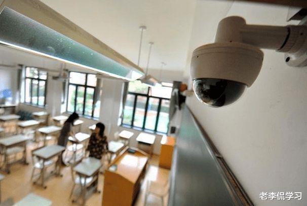 老李侃学习|中小学生迎来好消息,教室将要安装监控,家长纷纷表示支持