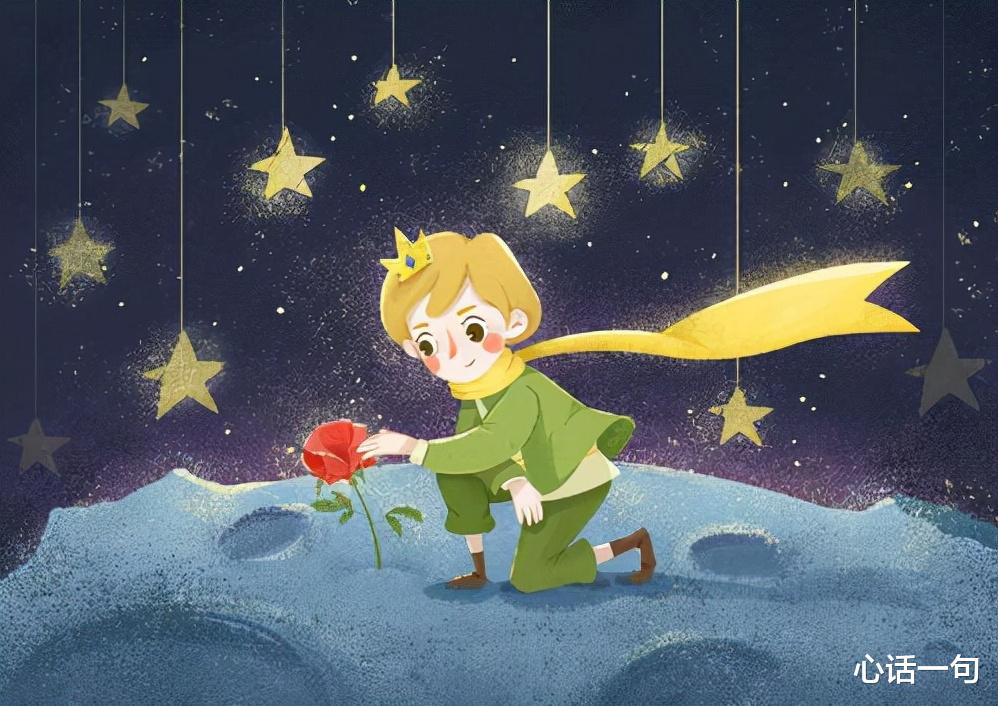 心话一句 芸芸众生：每一个认真努力的灵魂，都应该被尊重