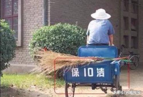 水殿风凉 咱村六七十岁老人生活百态图