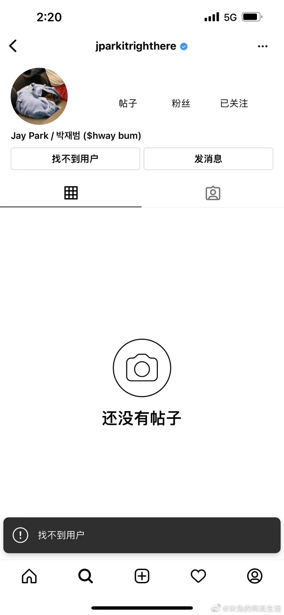 朴宰范|35岁选择退休，朴宰范活出了最帅气的人生