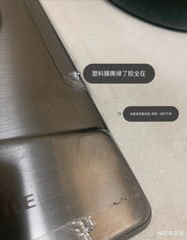 过来人建议：这4款网红家居用品劝你“慎买”，一个比一个“坑”大！白白浪费钱