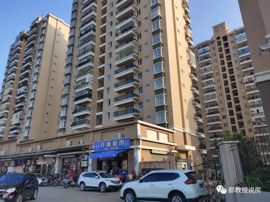 晋安|鼓楼地晋安房，公园口次新盘，湖前精装房报价跌破2万