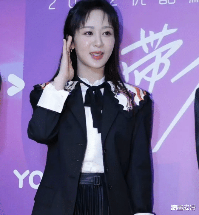杨紫|杨紫出席活动宣传新剧，原以为好评不断，没想到被“批”脸肿