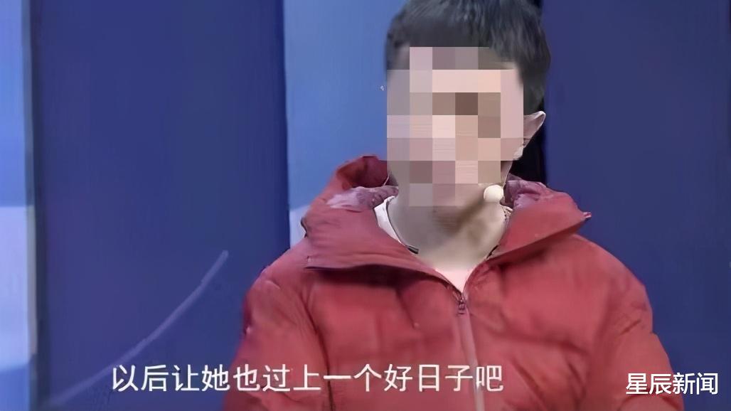 星辰新闻 毕业研究生被骗30多万，诈骗公司：引导消除借贷记录