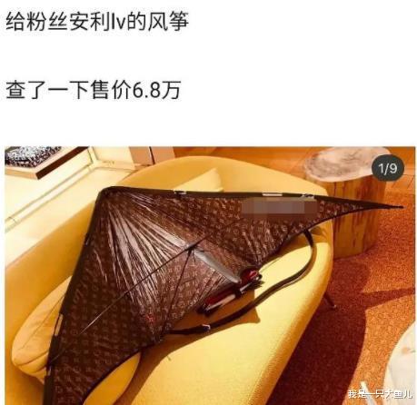 周震南|周震南泡沫承诺，周震南父亲楼盘业主再次无奈维权，承诺一拖再拖