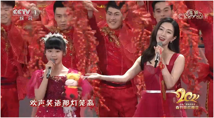 李思思|央视春晚镜头是“照妖镜”：尼格买提黑眼圈严重，欧阳娜娜“豆包脸”抢镜