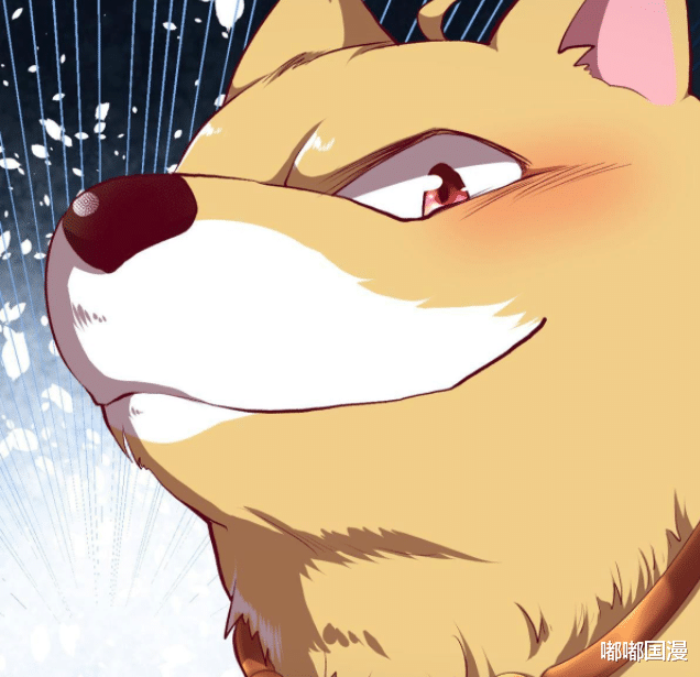 漫畫|專業黑子變成狗，系統和他對著干，這部漫畫腦洞太大了！