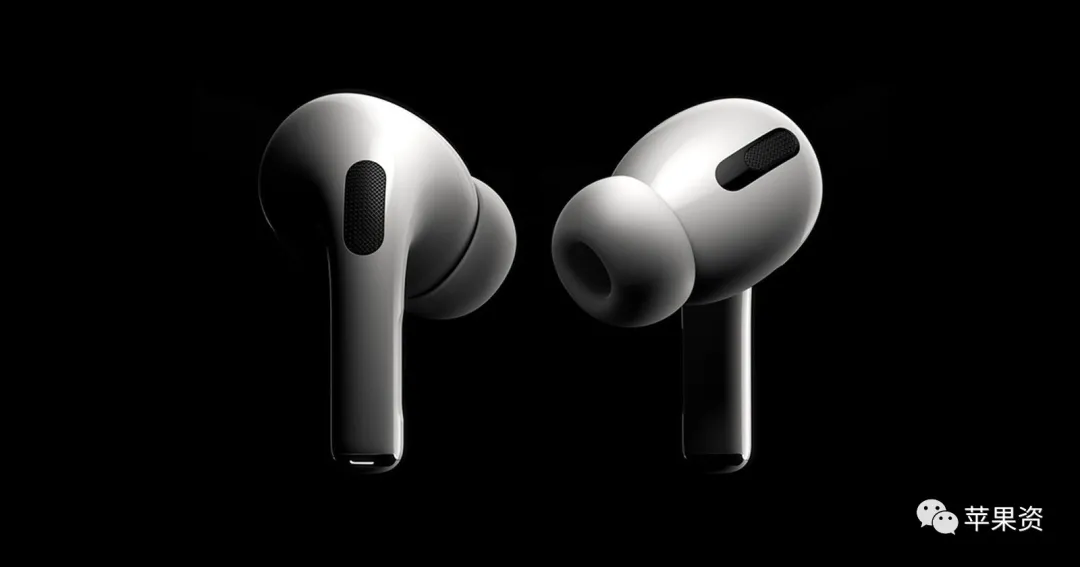 华为|苹果正开发具有健康功能的AirPods 支持体温和姿势监测、Apple Watch Series 7机型没有诊断接口