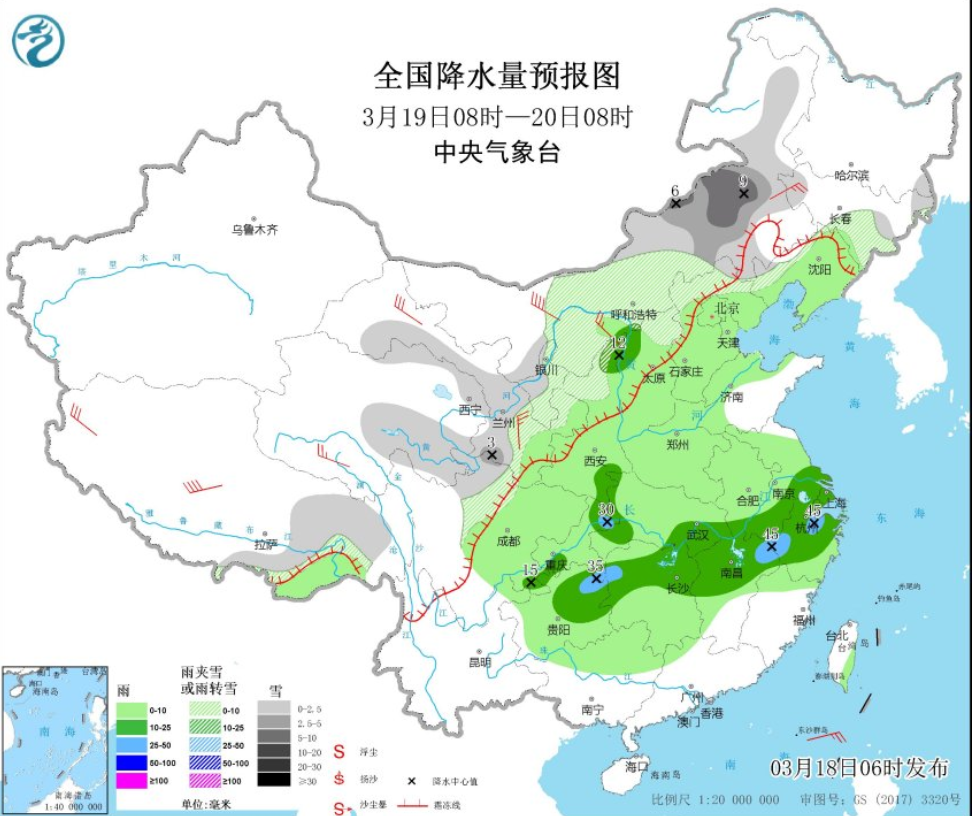 天气说 暴雪预警！大面积雨雪即将来袭，中雪大雪暴雪小雨中雨将落在下列区域