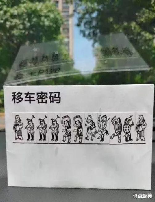 江西|“游泳的时候从水里捞的，不是蝌蚪，它到底是什么？”哈哈哈哈