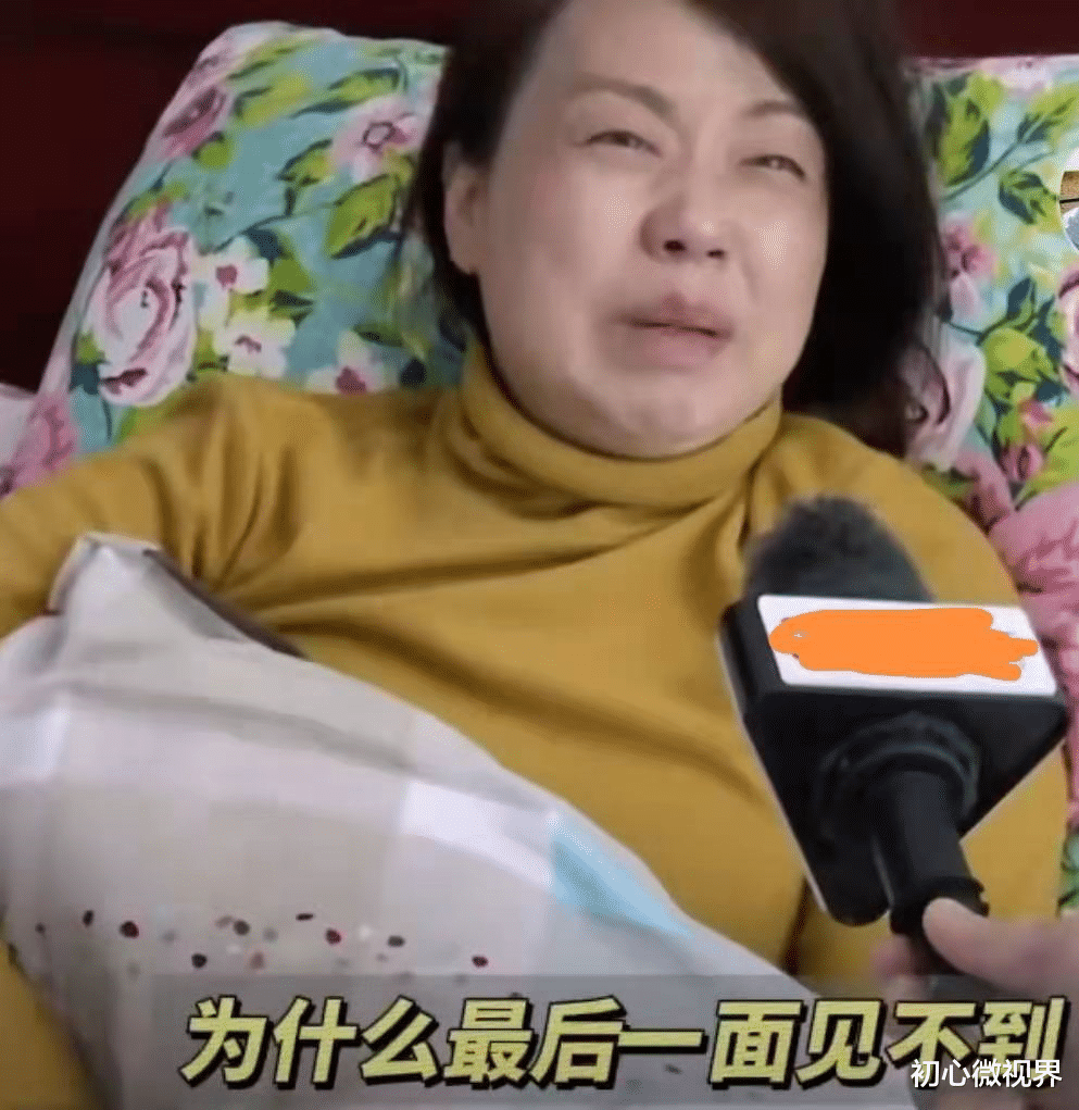 蒋延军 由申军良答应儿子不追责养父母，看郭威如何在生母和养母之间调停