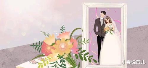 小良说育儿|在没有确定男人是不是真爱你时，女人再爱男人，也要守住这些东西