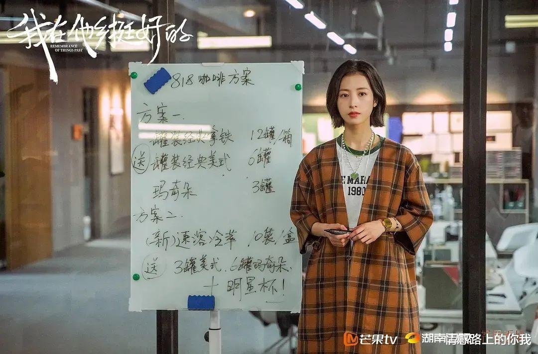 情感路上的你我|在大城市打拼再难，也别忘记给你的生命中加一颗糖