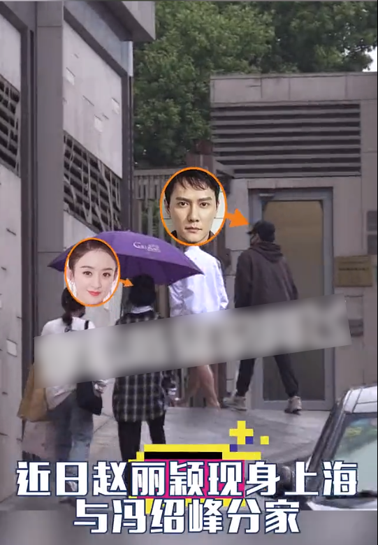 冯绍峰|冯绍峰离婚后首更动态，换了新头像，却与赵丽颖都不舍得将情侣头像换掉