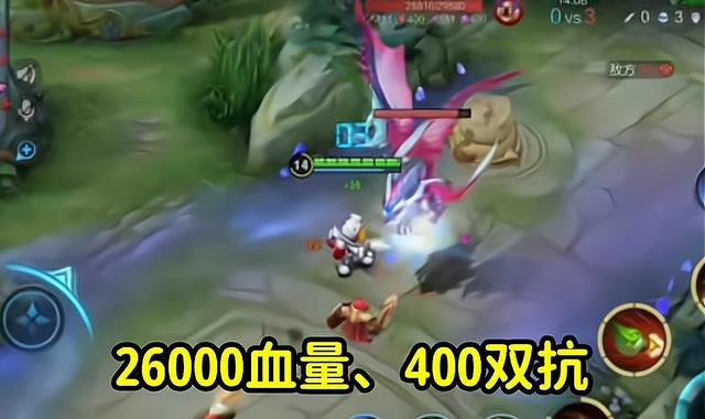 张飞|王者荣耀赛季离谱设定:张飞上单摇身一变成T0、暗影先锋单杀法师