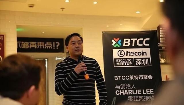 比特币 哥哥开交易所，弟弟发山寨币，一对华人兄弟的暴富捞金术！