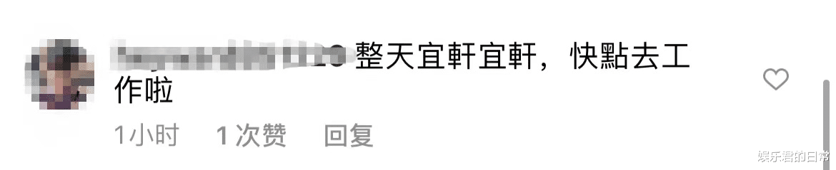 台湾|台湾网红自打7巴掌道歉，告白女神惨遭封锁，曾多次下跪还入狱