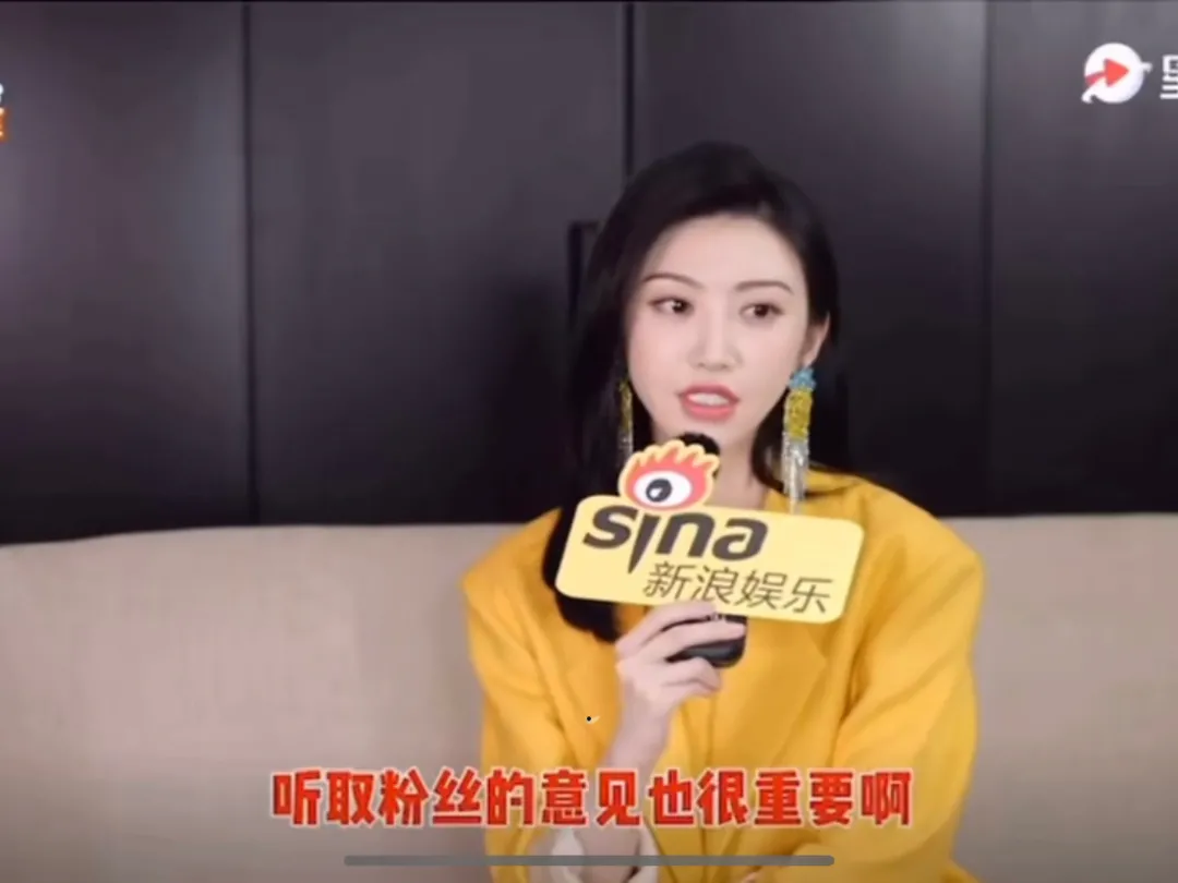 景甜|景甜，你竟然也有今天