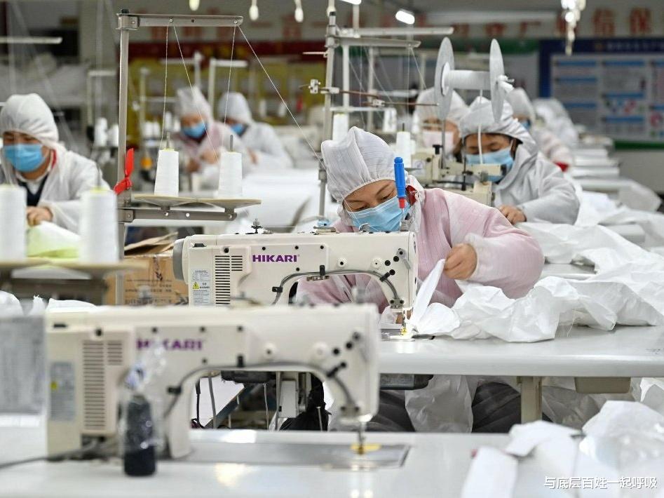 与底层百姓一起呼吸 在重庆打工,每一分钱都是辛苦钱,没有哪一分钱来得容易