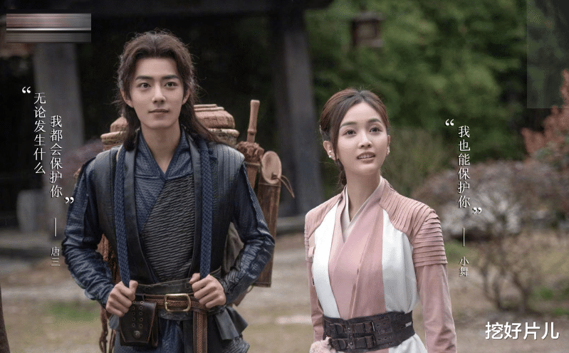 流量明星|肖战新剧62万人评分，一星达33%，扯下流量明星的遮羞布