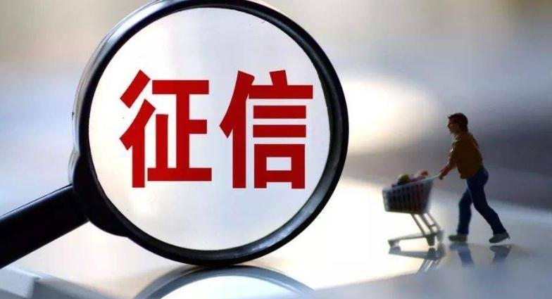 购房置业|房奴遇到“离职潮”，借钱还贷还是弃房断供？这几样比房子珍贵