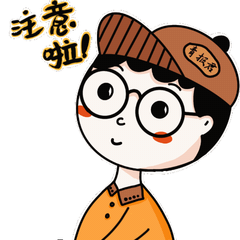 健康缘来很简单 最新发布！2023年青岛将承办这场亚洲顶级赛事！